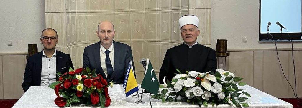 Održan predramazanski susret sa učenicima