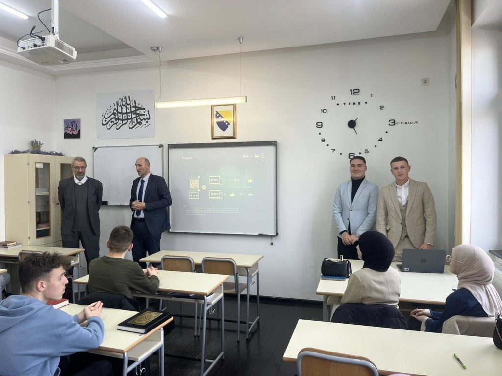 Promocija Fakulteta islamskih nauka